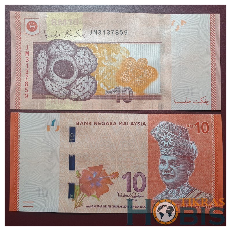 Malaizija 10 Ringgit, 2011 P-53a