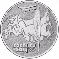 Russia 25 rubles, 2014...