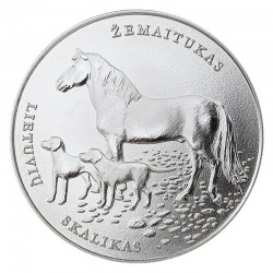 Lithuania 1.50 euro, 2017...
