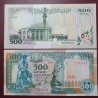 Somalis 500 šilingų, 1996 P-36c