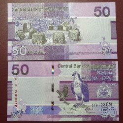 Gambia 50 Dalasi, 2023 P-40c