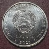 Transnistrian 1 ruble, 2025 90th Gherman Titov UC518