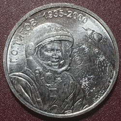 Padniestrė 1 rublis, 2025...