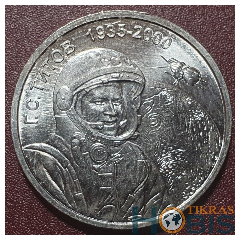 Transnistrian 1 ruble, 2025 90th Gherman Titov UC518