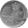 Lietuva 1,50 euro, 2025 ANBO lėktuvams - 100 m.