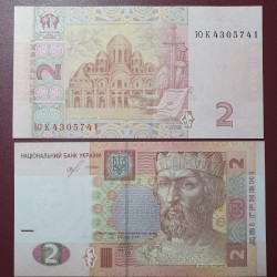 Ukraine 2 Hryvni, 2018 P-117e