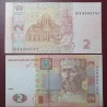 Ukraine 2 Hryvni, 2018 P-117e