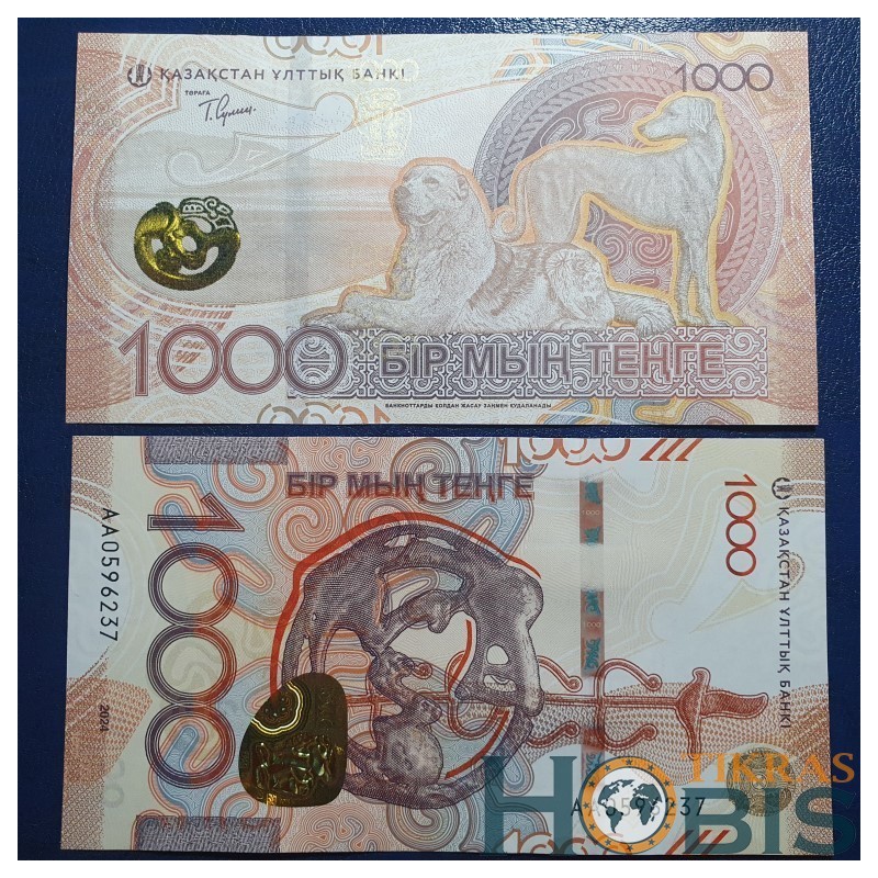 Kazachstanas 1000 Tenge, 2024 P-52a
