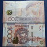 Kazachstanas 1000 Tenge, 2024 P-52a