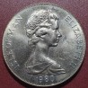 Meno Sala 1 krona, 1980 Ieties metikas KM66