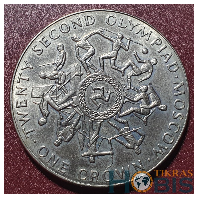 Meno Sala 1 krona, 1980 Ieties metikas KM66