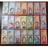 Venezuela 2009-2018 21 piece set
