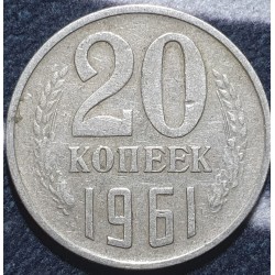 SSRS 20 kapeikų, 1961 -...