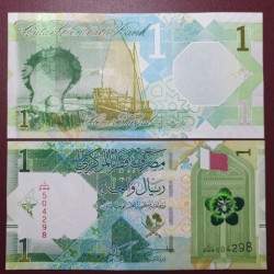 Qatar 1 Riyal, 2025 P-32c