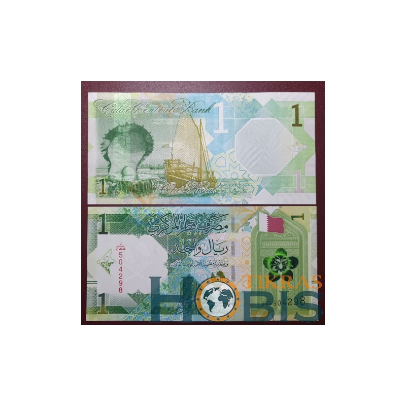 Qatar 1 Riyal, 2025 P-32c