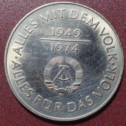Germany - GDR 10 marks, 1974 25th Coat of Arms KM50