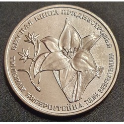 Padniestrė 1 rublis, 2019 Bieberstein Tulip