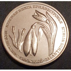 Padniestrė 1 rublis, 2020 Galanthus Nivalis