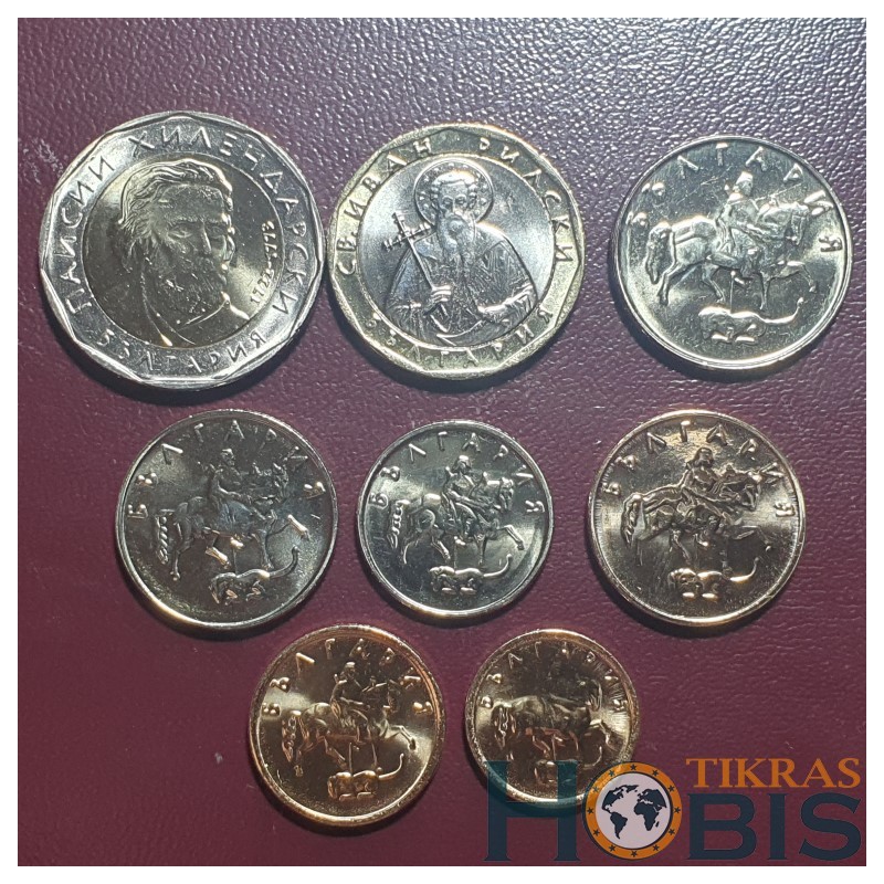 Bulgaria 8 leva and stotinki, 1999-2015 set