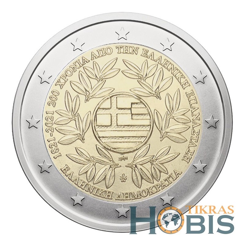 Greece 2 euro, 2021 200th Greek Revolution UC108