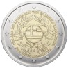 Greece 2 euro, 2021 200th Greek Revolution UC108
