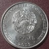 Transnistria 1 ruble, 2019 Lilium martagon UC192
