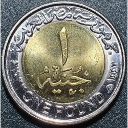 Egypt 1 pound, 2022 90th Egypt Air UC126