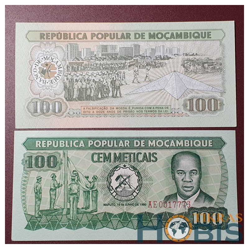 Mozambique 100 meticals, 1980 P-126a