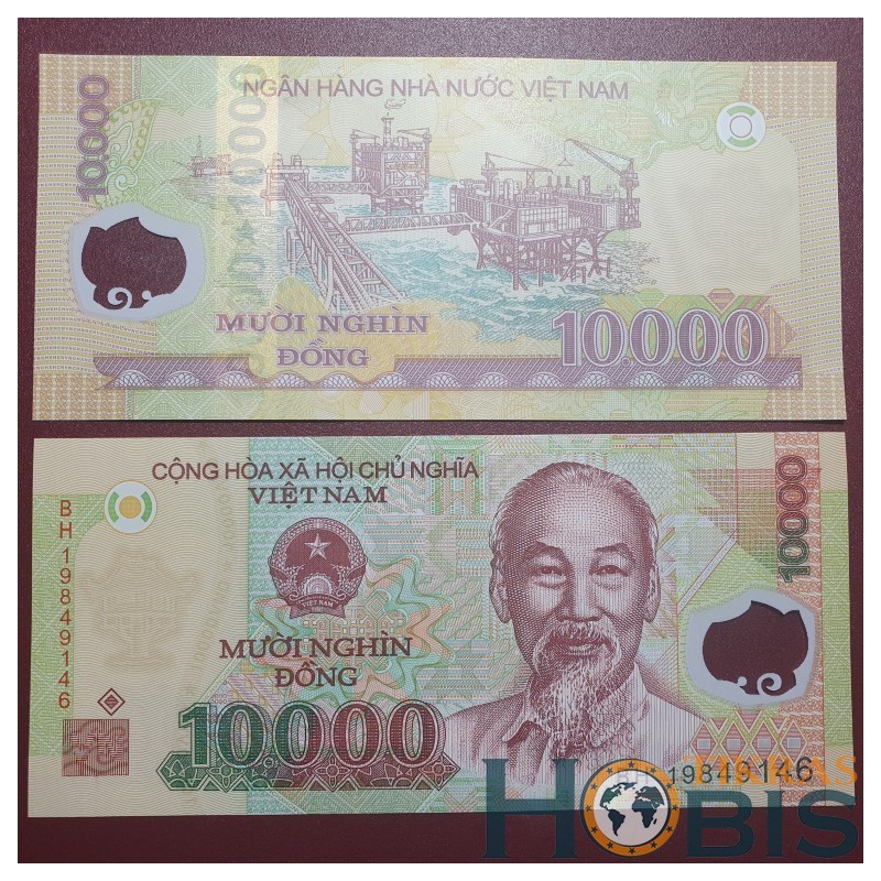 Vietnamas 10 000 Dong, 2019 P-119l