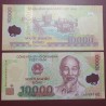 Vietnamas 10 000 Dong, 2019 P-119l