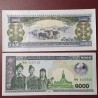 Laos 1000 Kip, 2003 P-31b