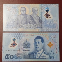 Tailandas 50 Baht, 2025 P-146a