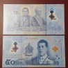 Thailand 50 Baht, 2025 P-146a