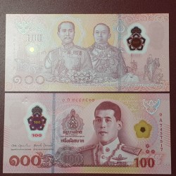 Tailandas 100 Baht, 2025...