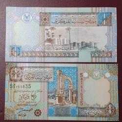 Libija 1/4 Dinar, 2002 P-62a