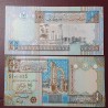 Libya 1/4 Dinar, 2002 P-62a