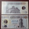 Libya 5 Dinar, 2025 P-86b