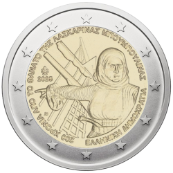 Greece 2 euro, 2025 200th...
