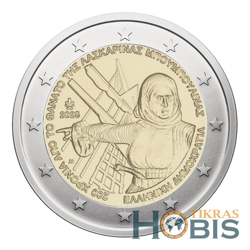 Greece 2 euro, 2025 200th Laskarina Bouboulina UC116