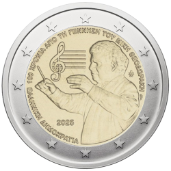 Graikija 2 eurai, 2025...