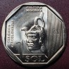 Peru 1 solis, 2024 Močės kultūra UC126