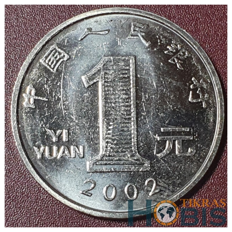 China 1 yuan, 2002 KM1212