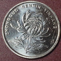 China 1 yuan, 2002 KM1212
