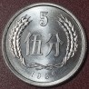 China 5 fen, 1986 KM3