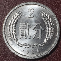 China 2 fen, 1984-1988 KM2