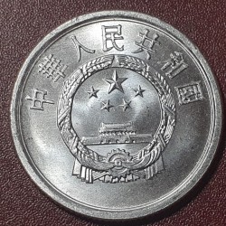 China 2 fen, 1984-1988 KM2