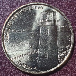Costa Rica 25 colones, 2023...