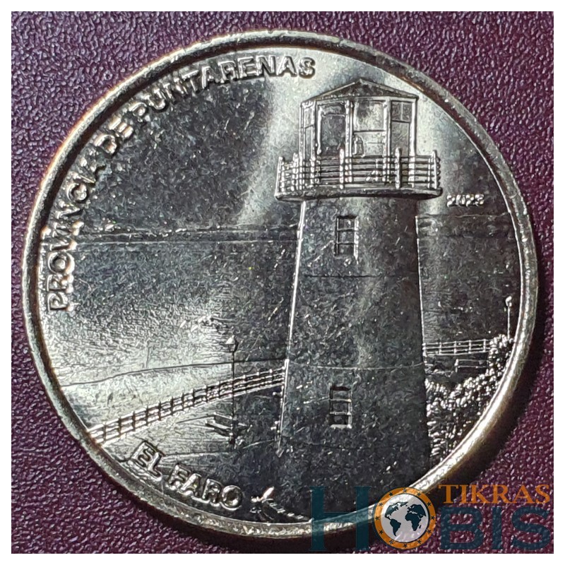 Costa Rica 25 colones, 2023 Puntarenas Province UC216