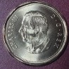 Kanada 1 doleris, 2026 Laimingasis Loonie doleris UC1944