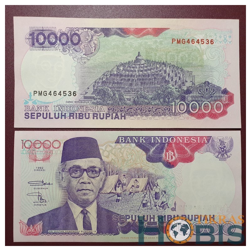 Indonesia 10000 rupees, 1998 P-131g